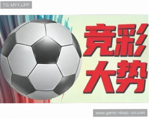 玩彩网安全性和资金保障机制可靠吗？